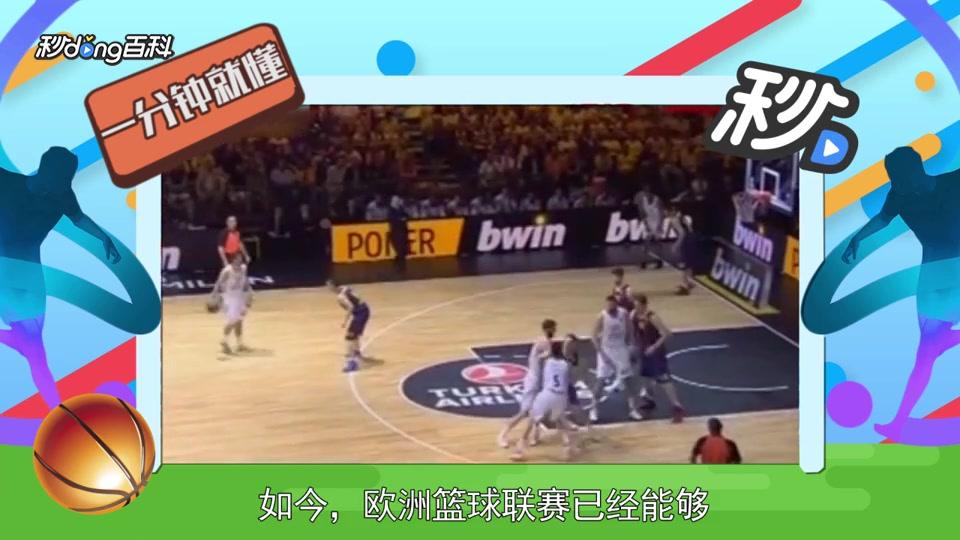 超七万人现场观战，国足未能直通世界杯