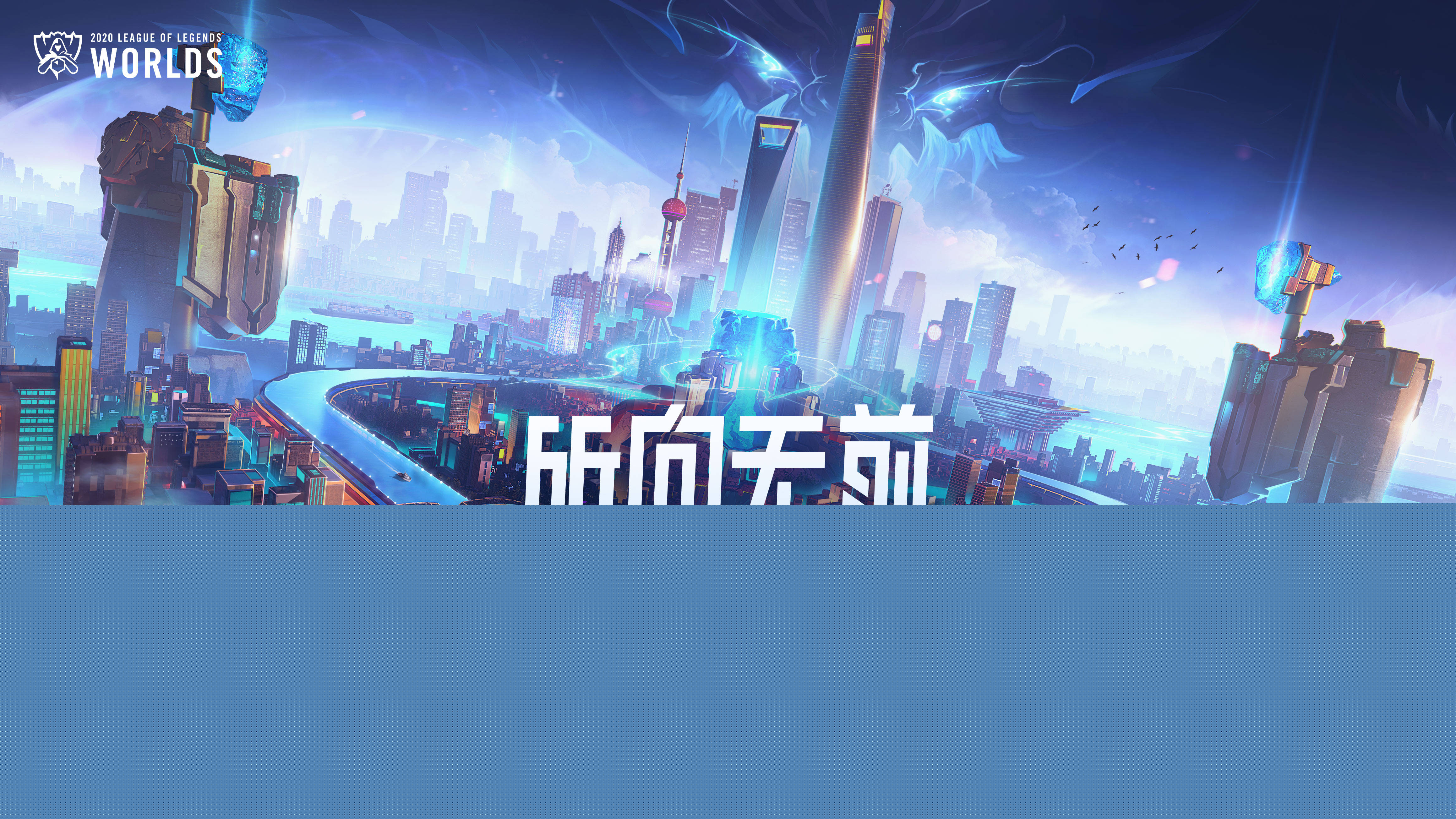 图而言 图而言